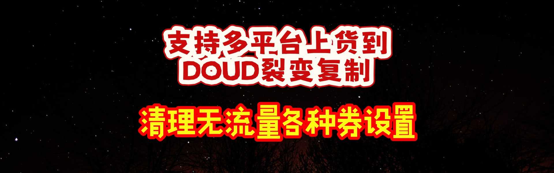 电脑版幻灯片1